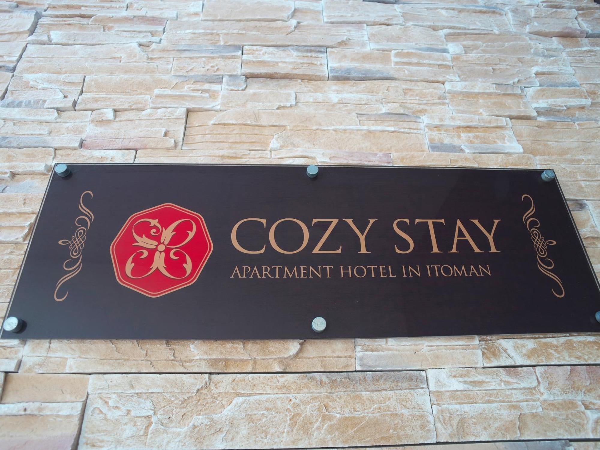 Cozy Stay In Itoman Exterior foto